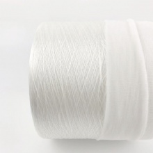 75D/2,120D/2,150D/2 Polyester Embroidery Thread Yarn