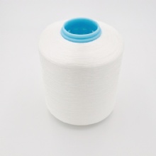 Nylon Bonded Thread Yarn 210D/3,420D/3,630D/3